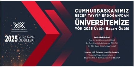 Samsun Üniversitesi’ne YÖK 2025 Üstün Başarı Ödülü